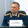 В Кабардино-Балкарской Республике представлен новый руководитель регионального следственного управления