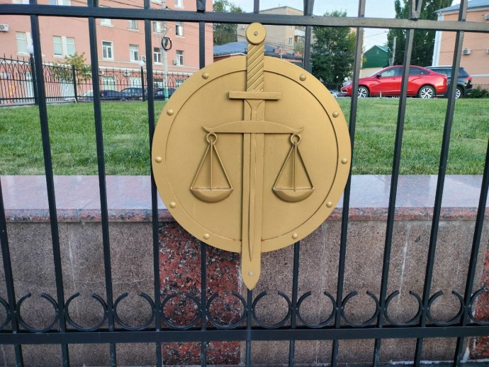 В Пензе вынесли приговор экс-руководителю МУПа за растрату средств на личную иномарку В Пензе вынесли приговор экс-руководителю МУПа за растрату средств на личную иномарку