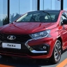 «АвтоВАЗ» планирует начать продажи Lada Iskra через три месяца
