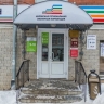 «КРИКу» завершили конкурсное производство