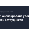 Heineken анонсировала увольнение до 6 тысяч сотрудников