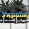 Матвиенко отметила приверженность Турции мирному урегулированию на Украине