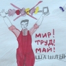 Туляков приглашают на мастер-классы, квесты и экскурсии в майские праздники