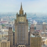 Второй раунд переговоров России и США может состоятся в Эр-Рияде в середине апреля