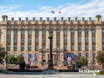 Седьмой созыв Белгородской облдумы закончил свою работу