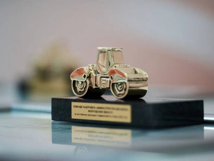 Белгородская область получила пятый «Золотой каток» от Минтранса РФ