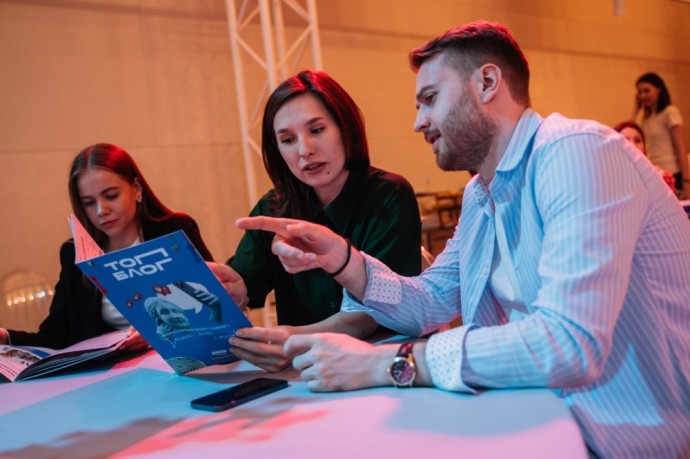 Школьников и педагогов приглашают стать участниками пятого сезона проекта «ТопБЛОГ» Школьников и педагогов приглашают стать участниками пятого сезона проекта «ТопБЛОГ»