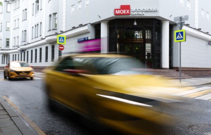 Рынок акций открылся в утреннюю сессию ростом индекса IMOEX2 на 0,5% Рынок акций открылся в утреннюю сессию ростом индекса IMOEX2 на 0,5%