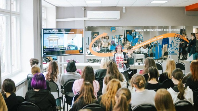 «Дизайн-выходные» пройдут в Ярославле «Дизайн-выходные» пройдут в Ярославле