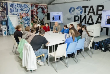 Сборник произведений молодых авторов, проекты для медиа и библиотек: на «Тавриде» завершилась последняя летняя школа сезона-2025