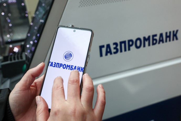 Кнопка для пострадавших от мошенников появится в приложениях банков