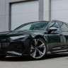 Audi решила приостановить поставки машин в США в ответ на пошлины Трампа - «Общество»
