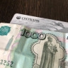 Указ подписан. Всех, кто получает пенсию в Сбербанке, ждет большой сюрприз с 28 июля
