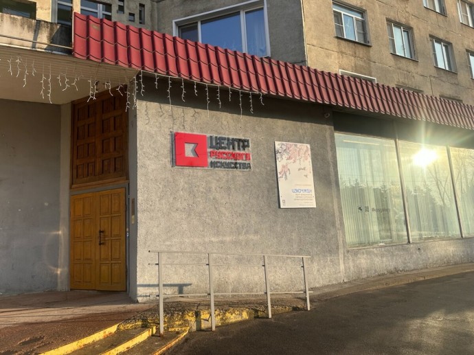 Про Китай и не только: выставка с непонятным названием открылась в Костроме