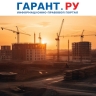 Кабмин подготовил программу комплексного восстановления и развития приграничья