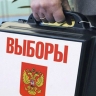 Возобновил работу Общественный штаб по наблюдению за выборами в Ярославской области