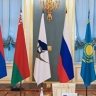 Расчеты в нацвалютах делают ЕАЭС независимым от внешних факторов – МИД Беларуси