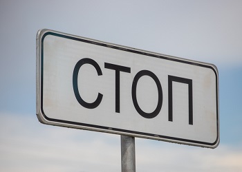 В Свободном любительница нетрезвой езды пополнила ряды пешеходов