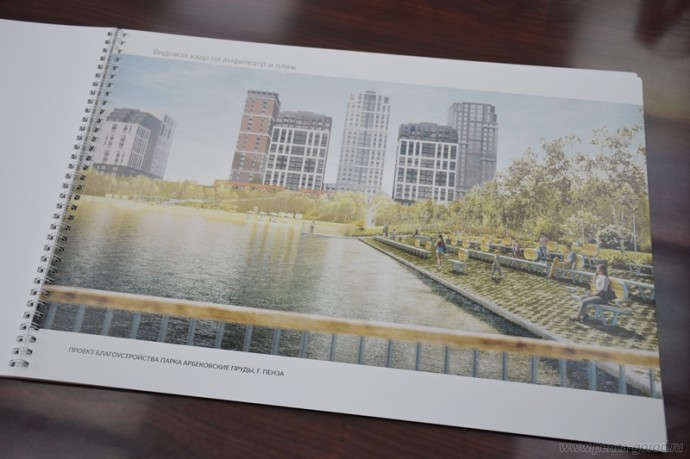 В пензенском микрорайоне Арбеково предлагают создать новую зону отдыха В пензенском микрорайоне Арбеково предлагают создать новую зону отдыха