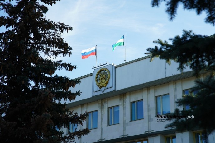 В Башкирии правительство отчиталось о работе в 2024 году