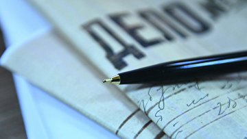 Суд заочно приговорил к 8 годам экс-телеведущую Курбангалееву