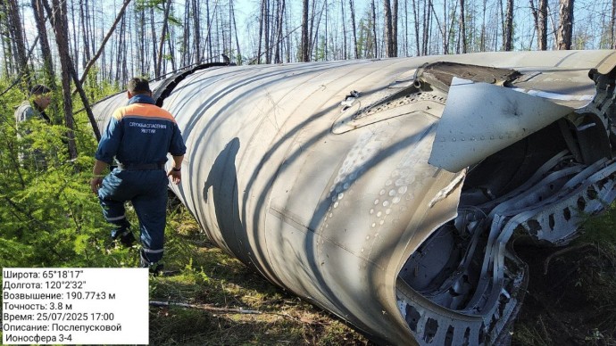 Два фрагмента ракеты-носителя «Союз-2-1б» найдены в Вилюйском районе Якутии