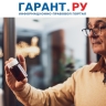 В Госдуме обсудят введение субсидии для оплаты жизненно важных лекарств