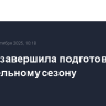 Москва завершила подготовку к отопительному сезону