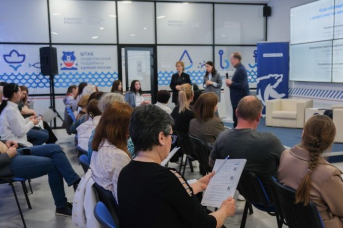Игорь Седов провел совещание, посвященное передаче ООО «МРЦ» полномочий по платежам за отопление и горячую воду