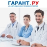Медицинским работникам разъяснили требования к документам для аккредитации
