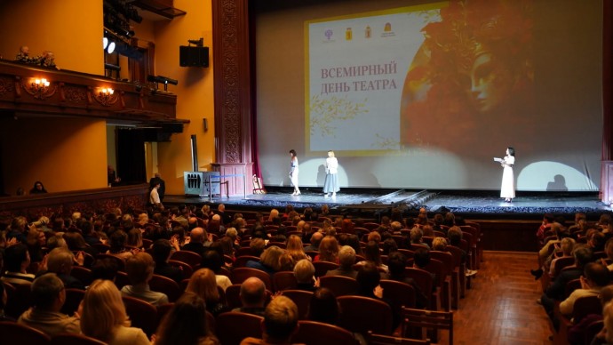 Всемирный день театра отметили в Ярославской области
