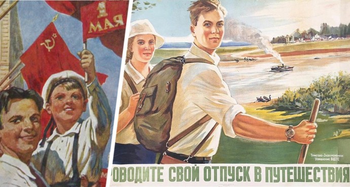 Сколько вы потратите на майские праздники? А траты вашего соседа уже подсчитали