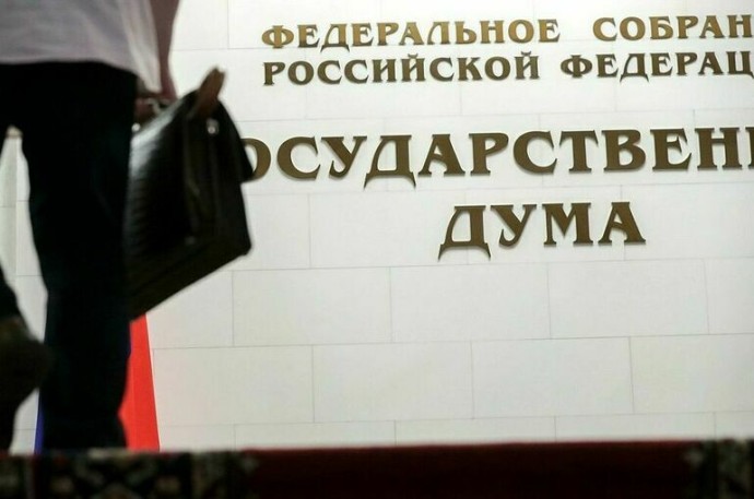 Комитет Госдумы одобрил переназначение Изотовой зампредом Счетной палаты Комитет Госдумы одобрил переназначение Изотовой зампредом Счетной палаты