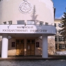 МарГУ получит грант в 100 миллионов рублей на стратегические проекты