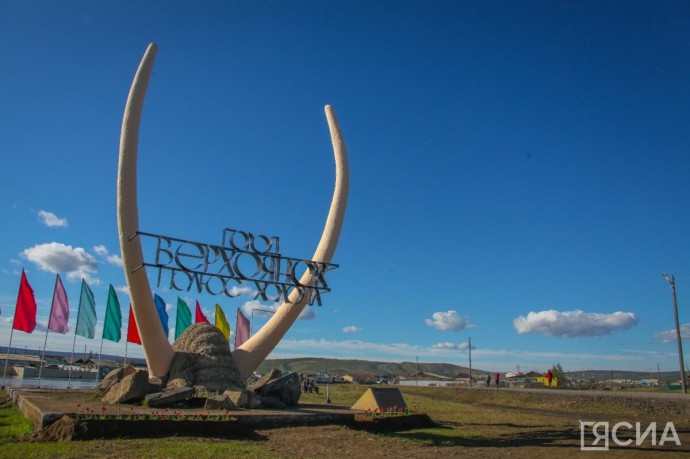 Названы арктические районы Якутии, где зафиксирован наибольший турпоток