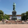 Председатель ГД: русский язык — достояние нашей страны
