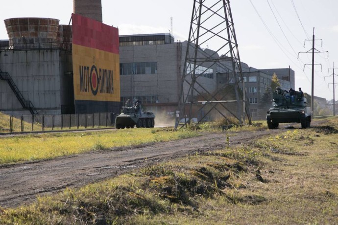 Суд постановил завершить процедуру банкротства «Мотовилихинских заводов» Суд постановил завершить процедуру банкротства «Мотовилихинских заводов»