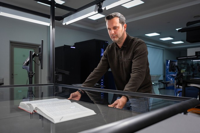 Постановление о строительстве метро 1933 года впервые представили в электронном виде