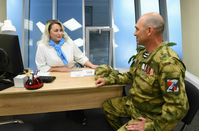 В Росмолодежи рассказали, как будут трудоустраивать ветеранов СВО