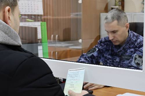 Житель Приамурья попал на скамью подсудимых из-из дедушкиного подарка