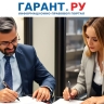 Порядок исчисления НДС при изменении налогового законодательства уточнили