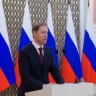 Уфимская компания получила премию правительства России