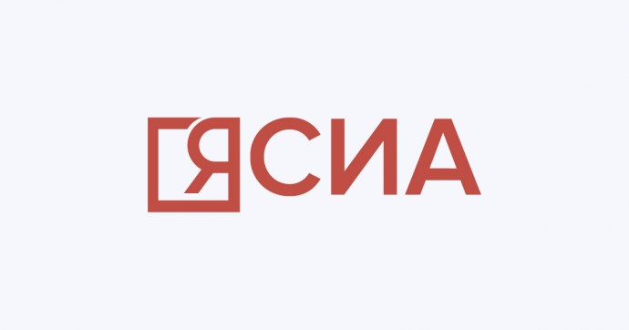 Фотофакт: в Верхнеколымском районе медведь вышел из зимней спячки раньше срока