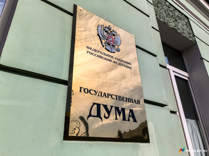 Выплаты беременным сотрудницам освободили от НДФЛ