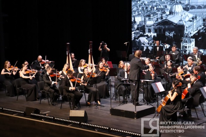 Концерт классической музыки пройдет в Якутске по нацпроекту «Семья»