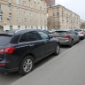 Собянин: В Москве 3 и 4 ноября парковка будет бесплатной
