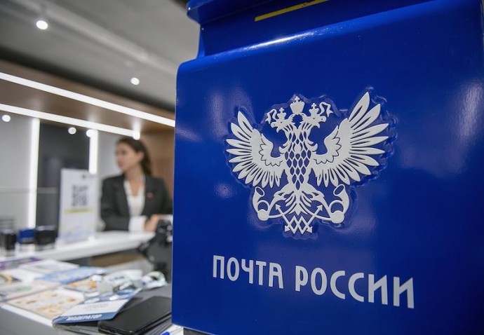 Мошенники начали прикидываться Почтой России. Как распознать преступников и сохранить свои деньги