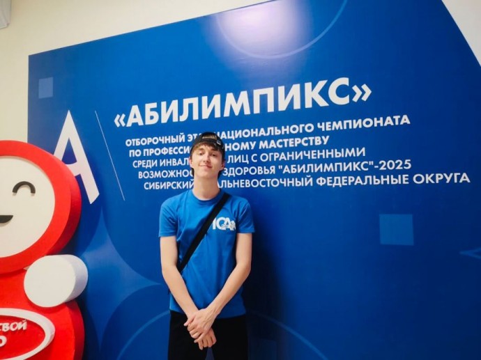 Сладкая победа: владивостокский школьник стал лучшим кондитером «Абилимпикса»