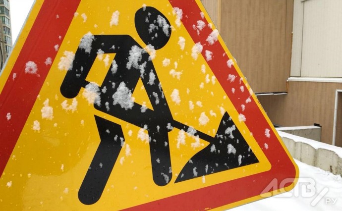 Какие дороги перекрыты в Южно-Сахалинске 24 ноября: список Какие дороги перекрыты в Южно-Сахалинске 24 ноября: список