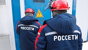 Челябинский арбитраж взыскал с ЧТЗ-Уралтрак 245 млн руб долга за электричество